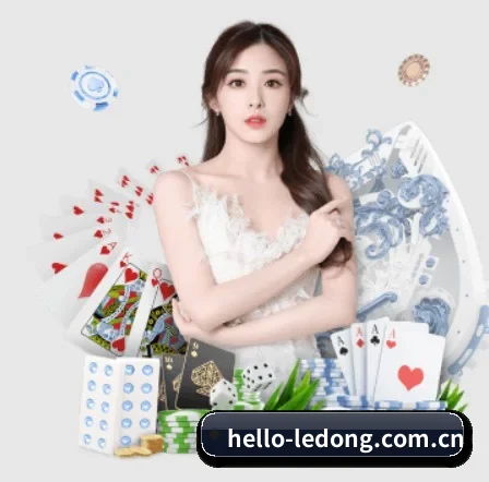 乐动体育 APP
